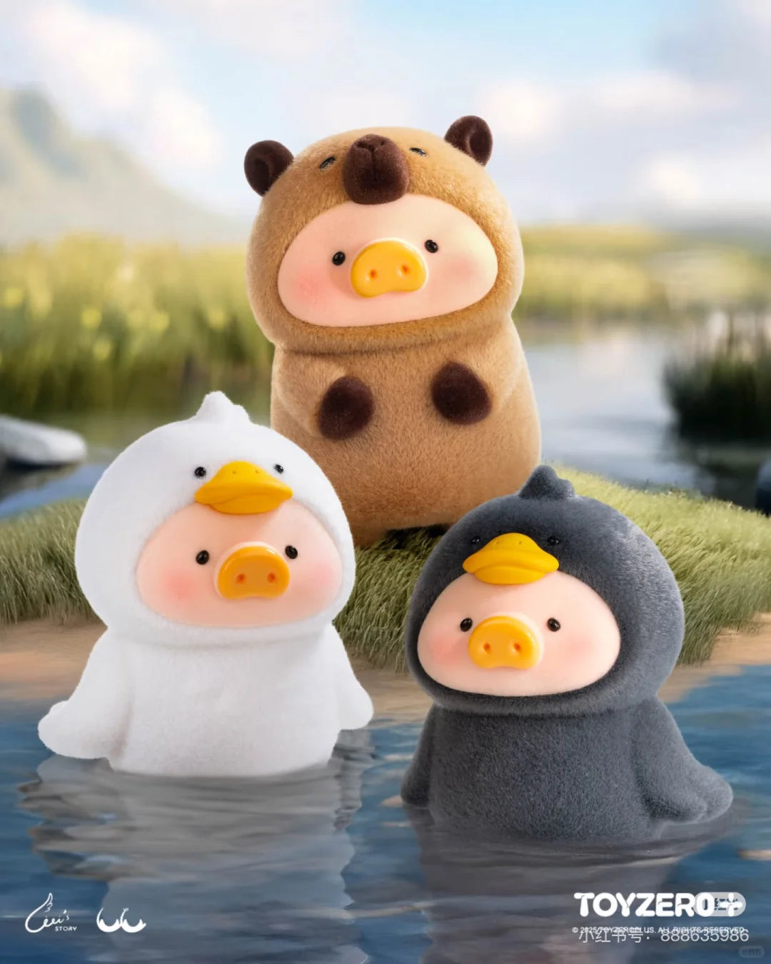 TOYZEROPLUS - LuLu The Piggy Animal Party Series