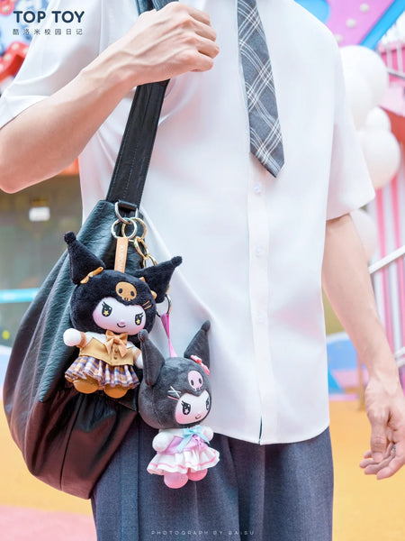 TOP TOY Sanrio KUROMI School Life Series Plush Pendant Blind Box