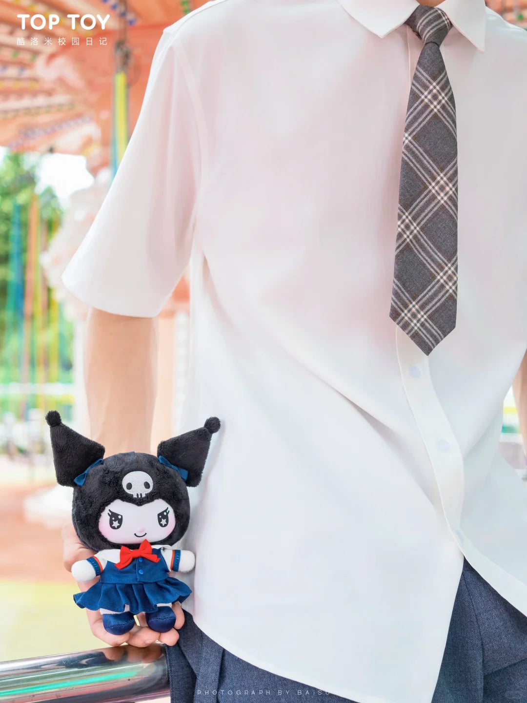 TOP TOY Sanrio KUROMI School Life Series Plush Pendant Blind Box