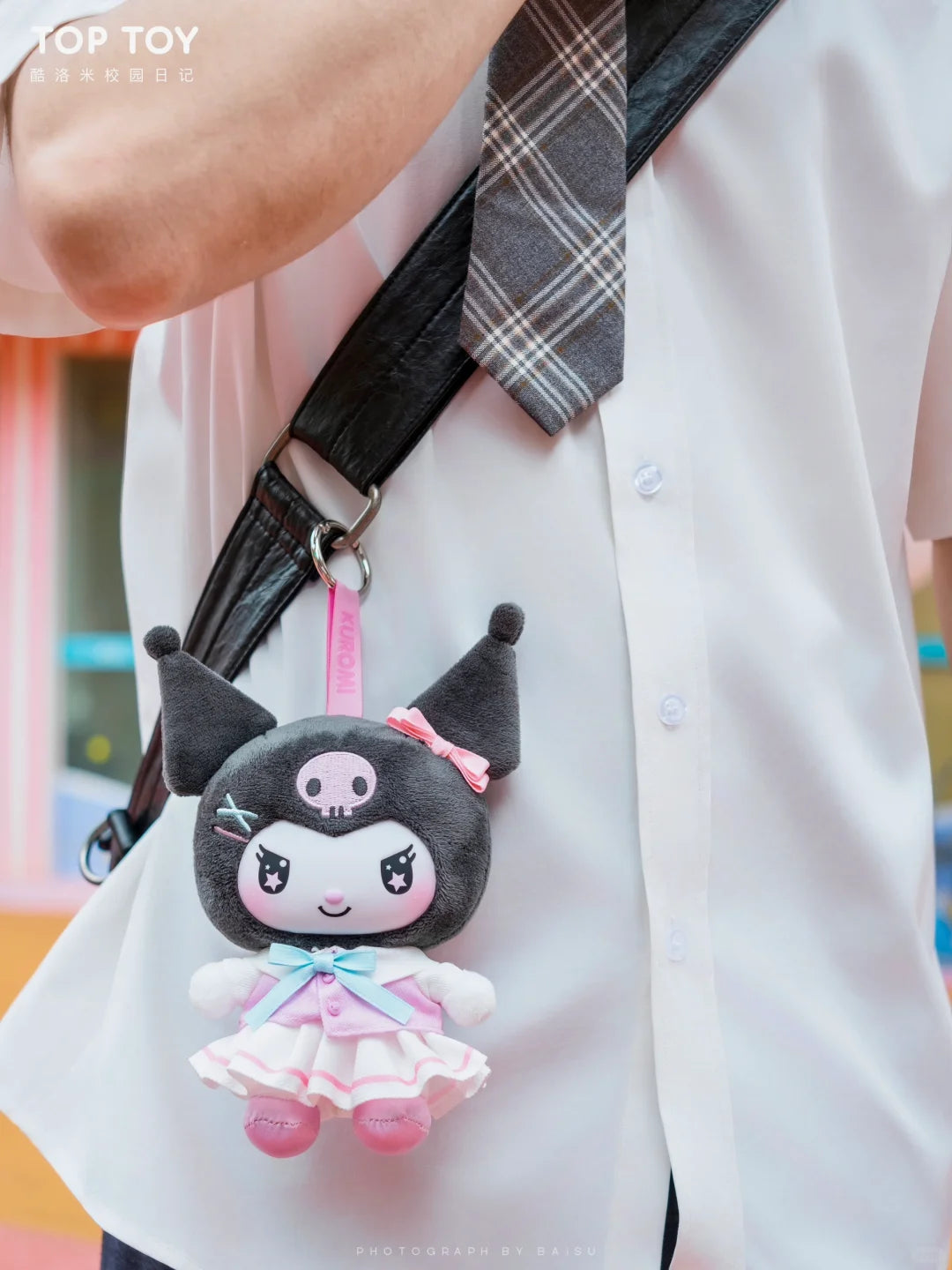 TOP TOY Sanrio KUROMI School Life Series Plush Pendant Blind Box