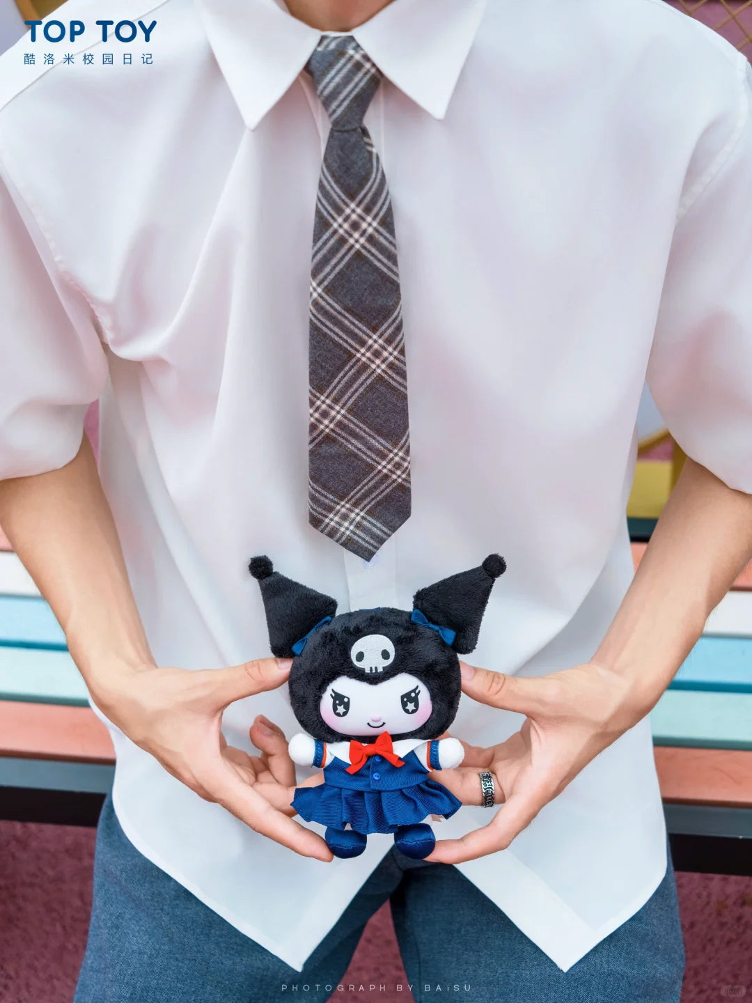 TOP TOY Sanrio KUROMI School Life Series Plush Pendant Blind Box