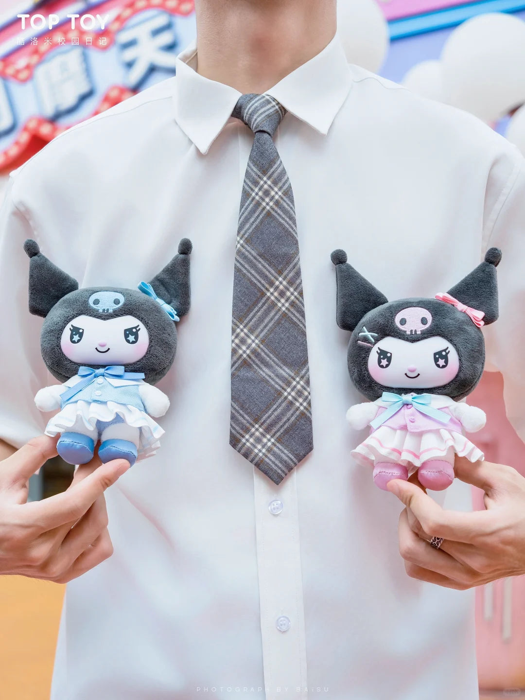 TOP TOY Sanrio KUROMI School Life Series Plush Pendant Blind Box
