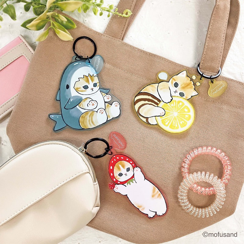 mofusand Mat Dyed Key Chain