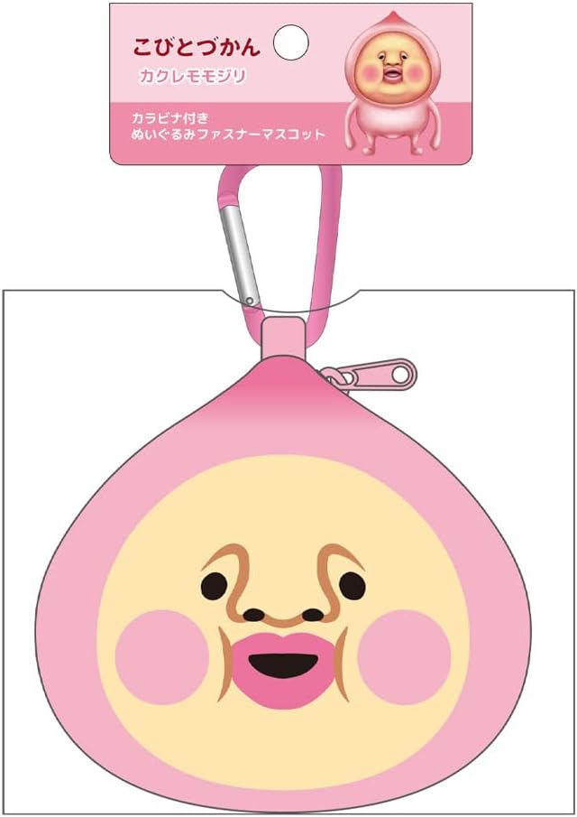 Tees Factory Stuffed Toy with Carabiner Fastener Mascot Cure Mojiri