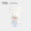 FINDING UNICORN zZoton Vinyl Plush-Goodnight Bunny zZoton