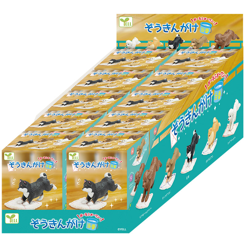 Yell Dogs Cleaning Dust Blind Box PVC Figure