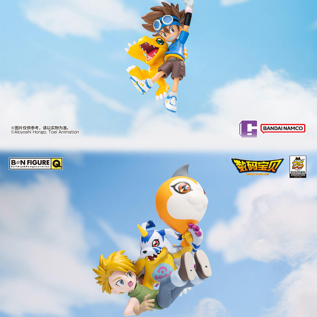 TOP TOY BN FIGURE Q - Digimon Adventure 25th Anniversary Series Blind Box