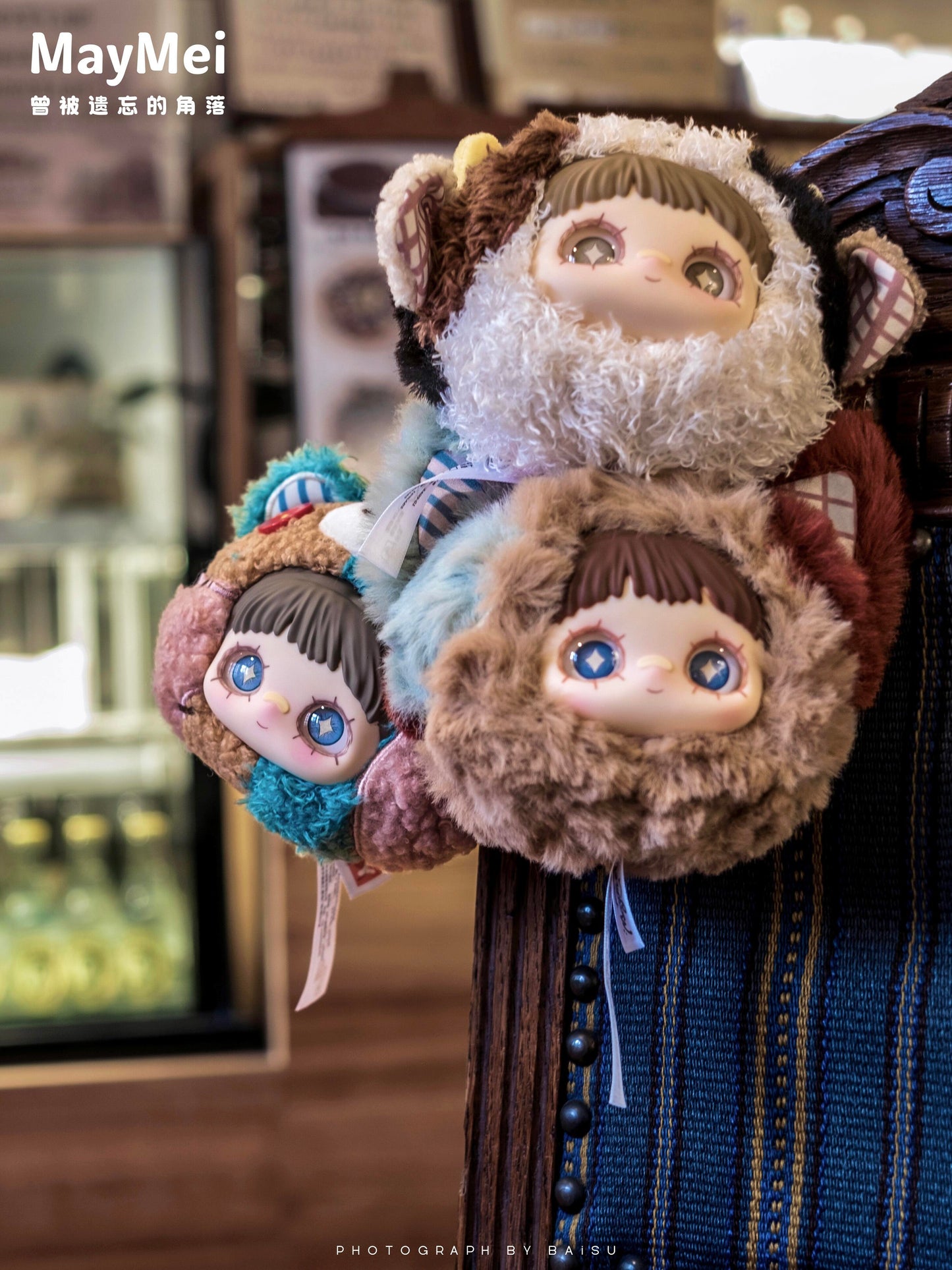 Hi TOY Maymei Once Forgotten Corners Series Plush Blind Box