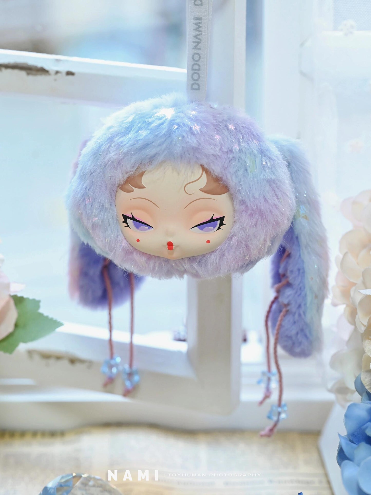 DODO Nami Twinkle Bunny Series Plush Pendant Blind Box