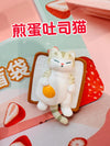 mofusand I Am Not A Cat Ver.3 Chubby Cat Mini Figure Blind Bags