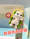 mofusand I Am Not A Cat Ver.3 Chubby Cat Mini Figure Blind Bags