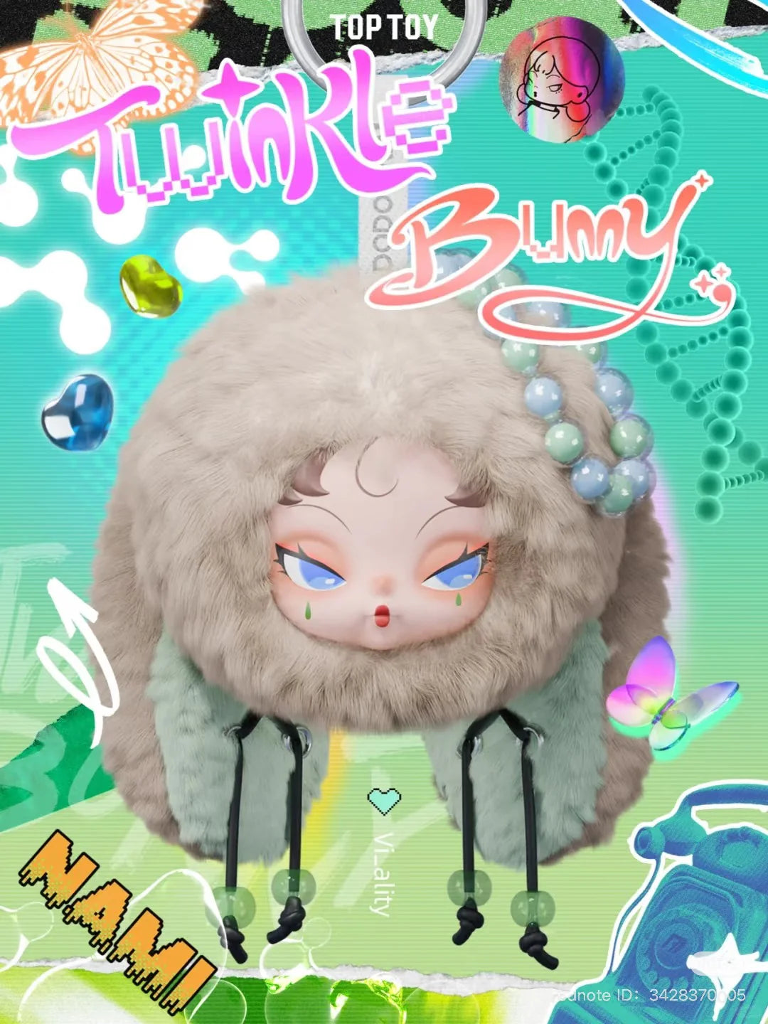 DODO Nami Twinkle Bunny Series Plush Pendant Blind Box