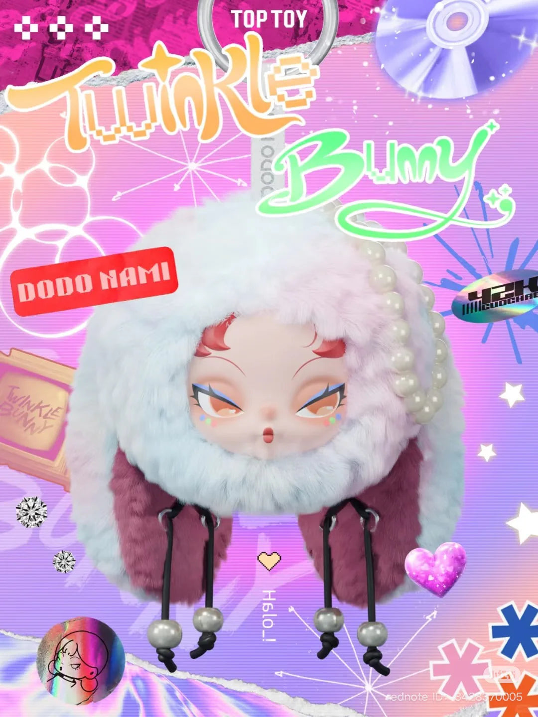 DODO Nami Twinkle Bunny Series Plush Pendant Blind Box