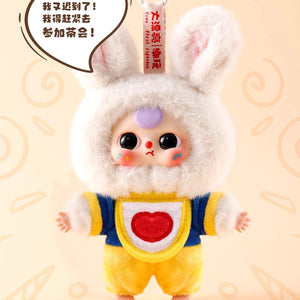 Baby Three Children Wonderland Plush Series Blind Box