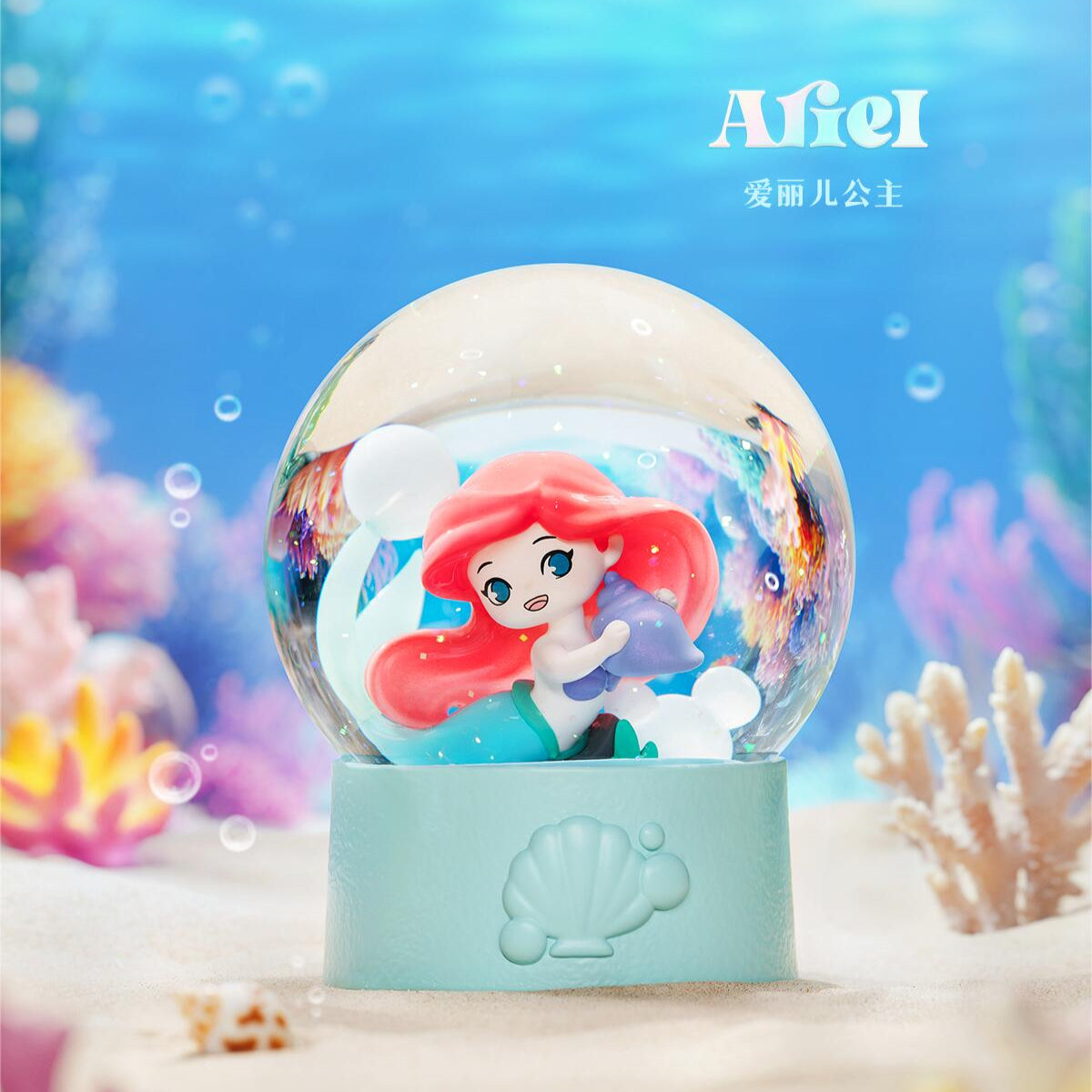 52TOYS Disney Princess D-baby Series star Crystal Ball Blind Box