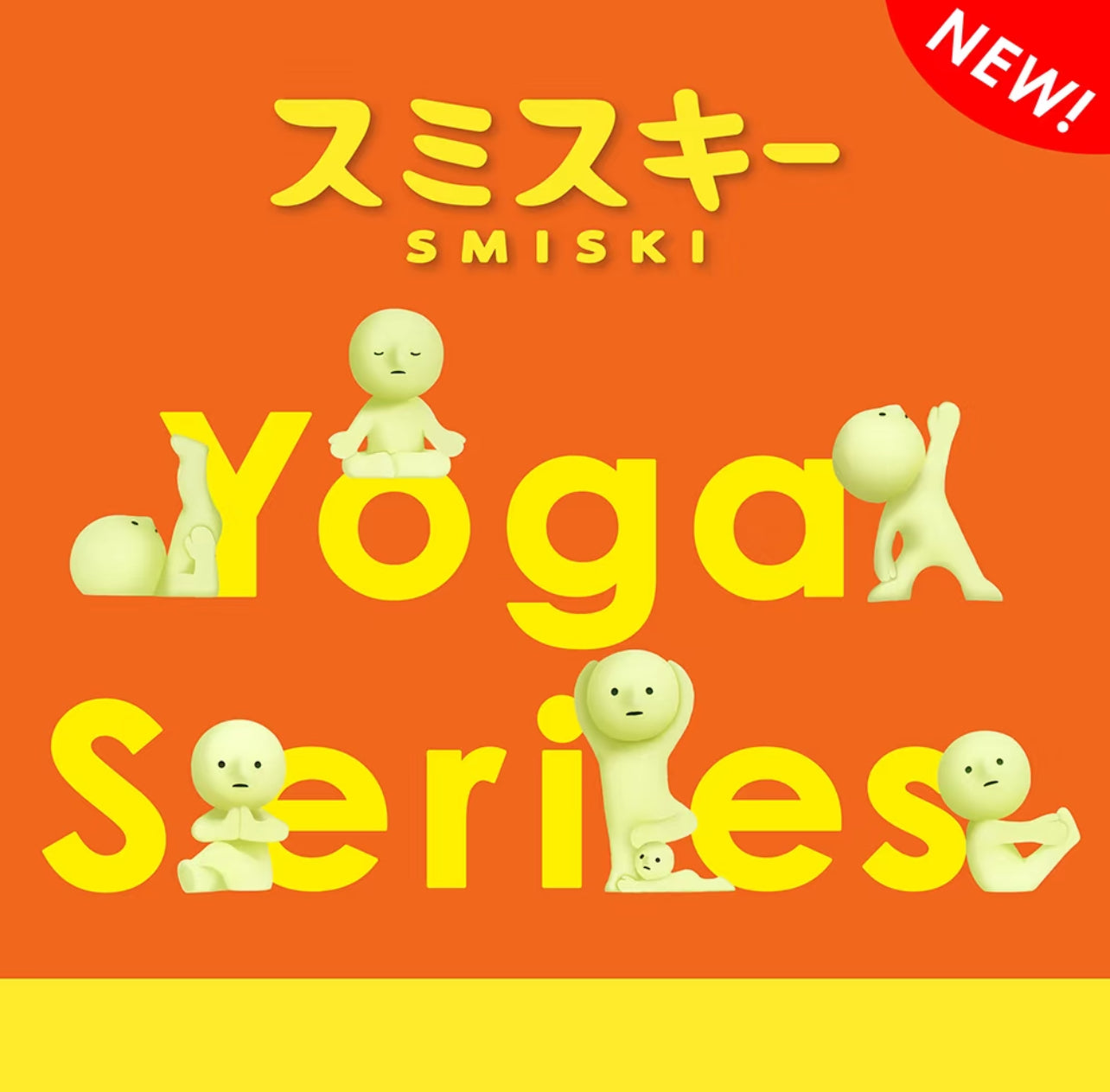 Smiski Yoga Series Blind Box