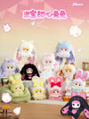 【PRE-ORDER】NOMMI Baby Sweetheart Bunny Series Blind Box