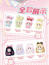 【PRE-ORDER】NOMMI Baby Sweetheart Bunny Series Blind Box