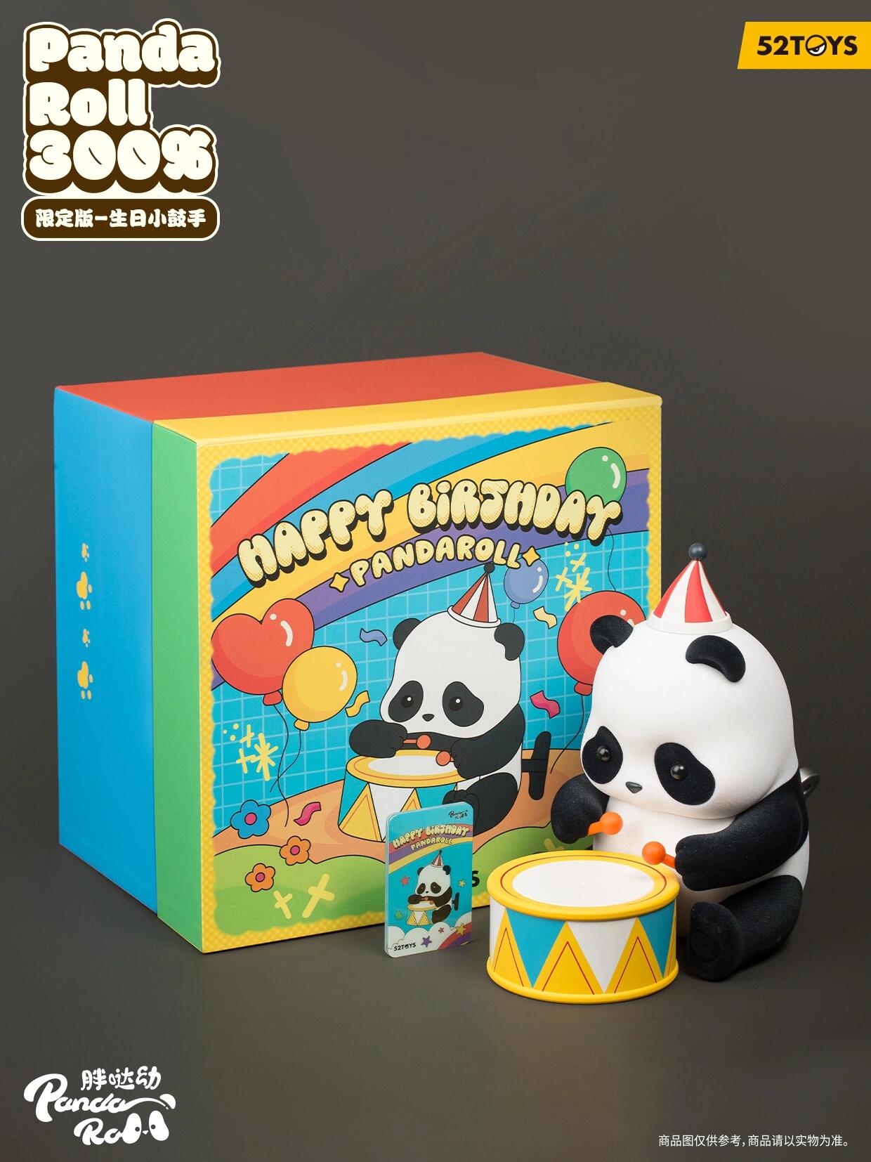 52TOYS 300% Large Figure Happy Birthday Panda Roll Limited Edition