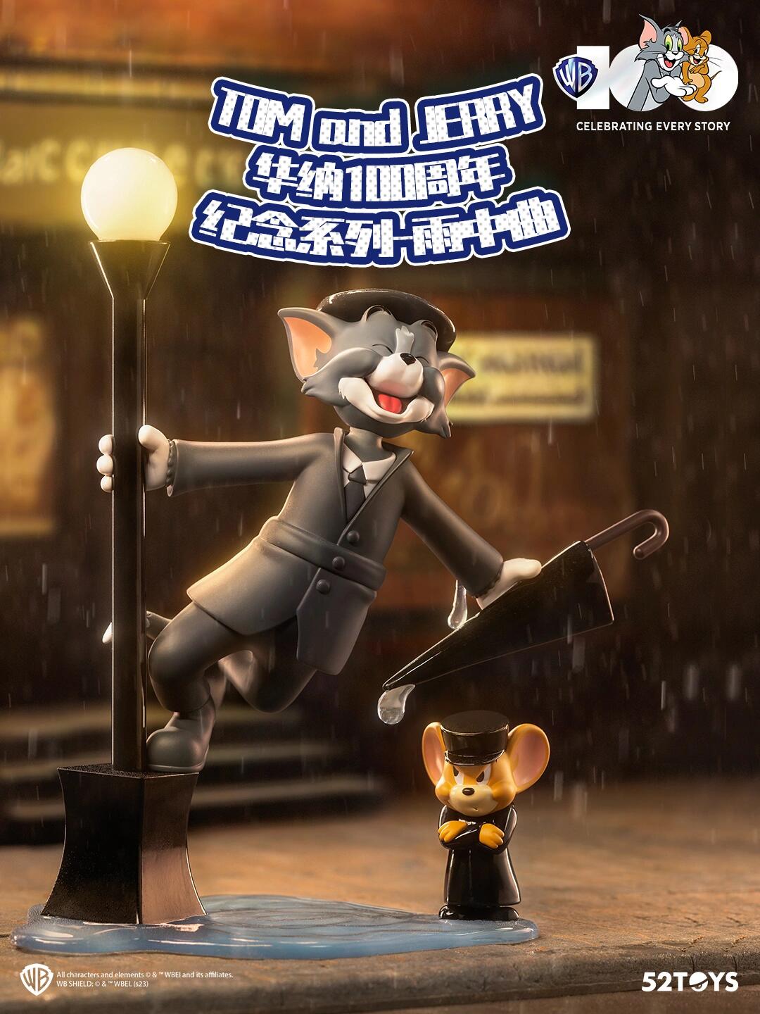 52TOYS Tom and Jerry Warner 100th Anniversary Series Sing in The Rain