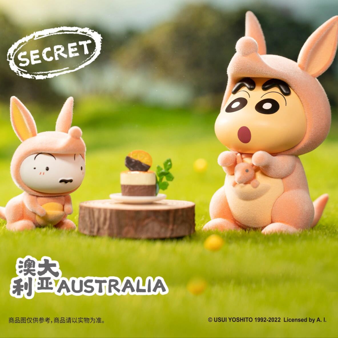 52TOYS Crayon Shin-Chan Travel Around World Vol. 3 Series Blind Box Toys