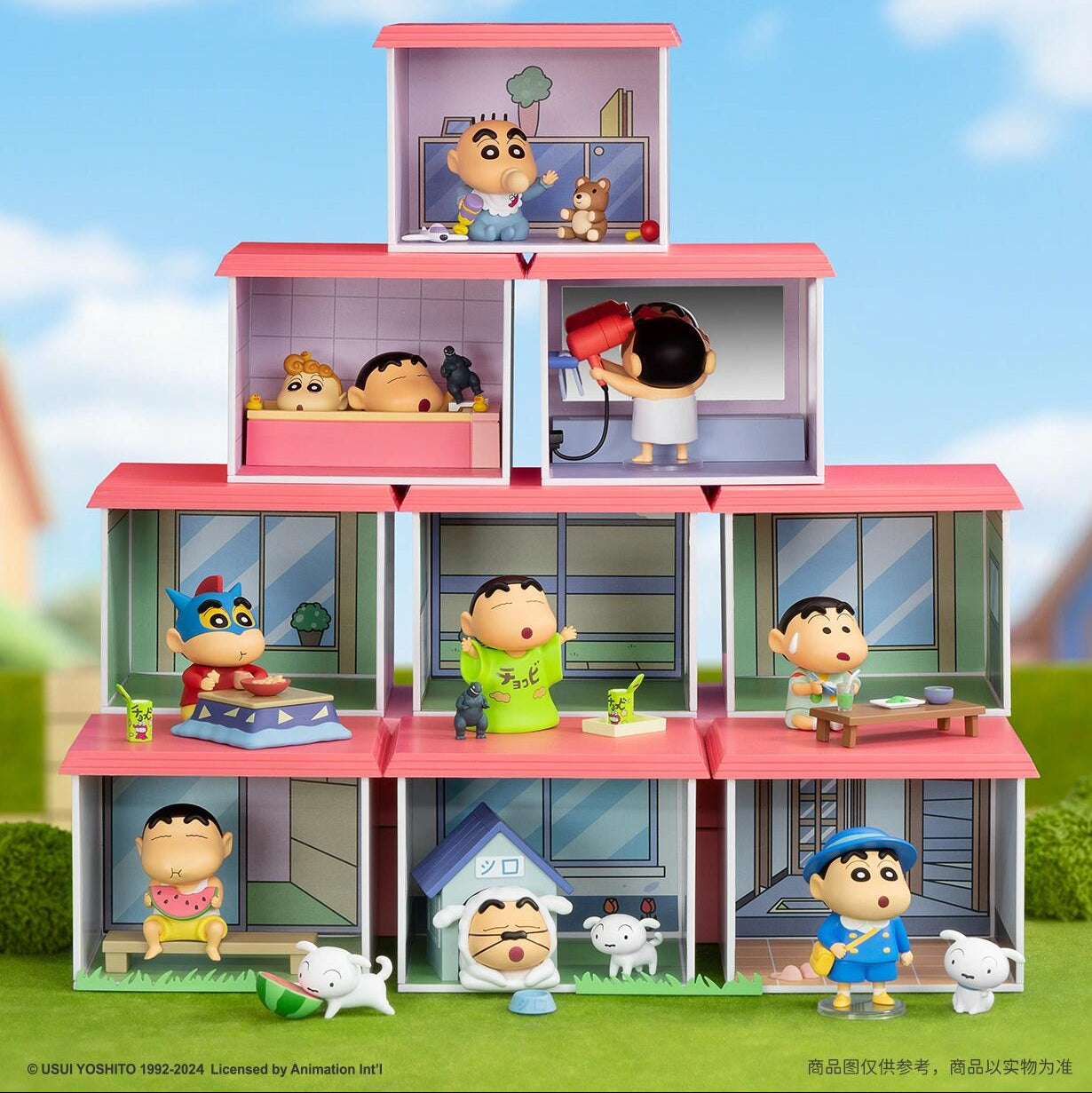 52TOYS Crayon Shin-Chan Kasukabe-shi Home Series Blind Box