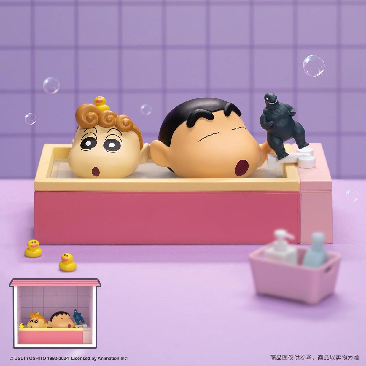 52TOYS Crayon Shin-Chan Kasukabe-shi Home Series Blind Box