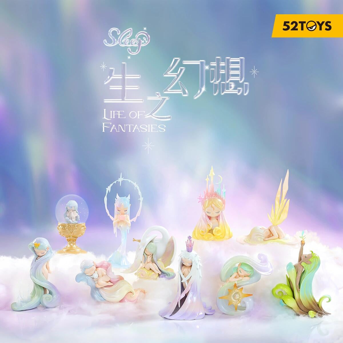 52TOYS Sleep Dreamland Elves-Life of Fantasies Blind Box