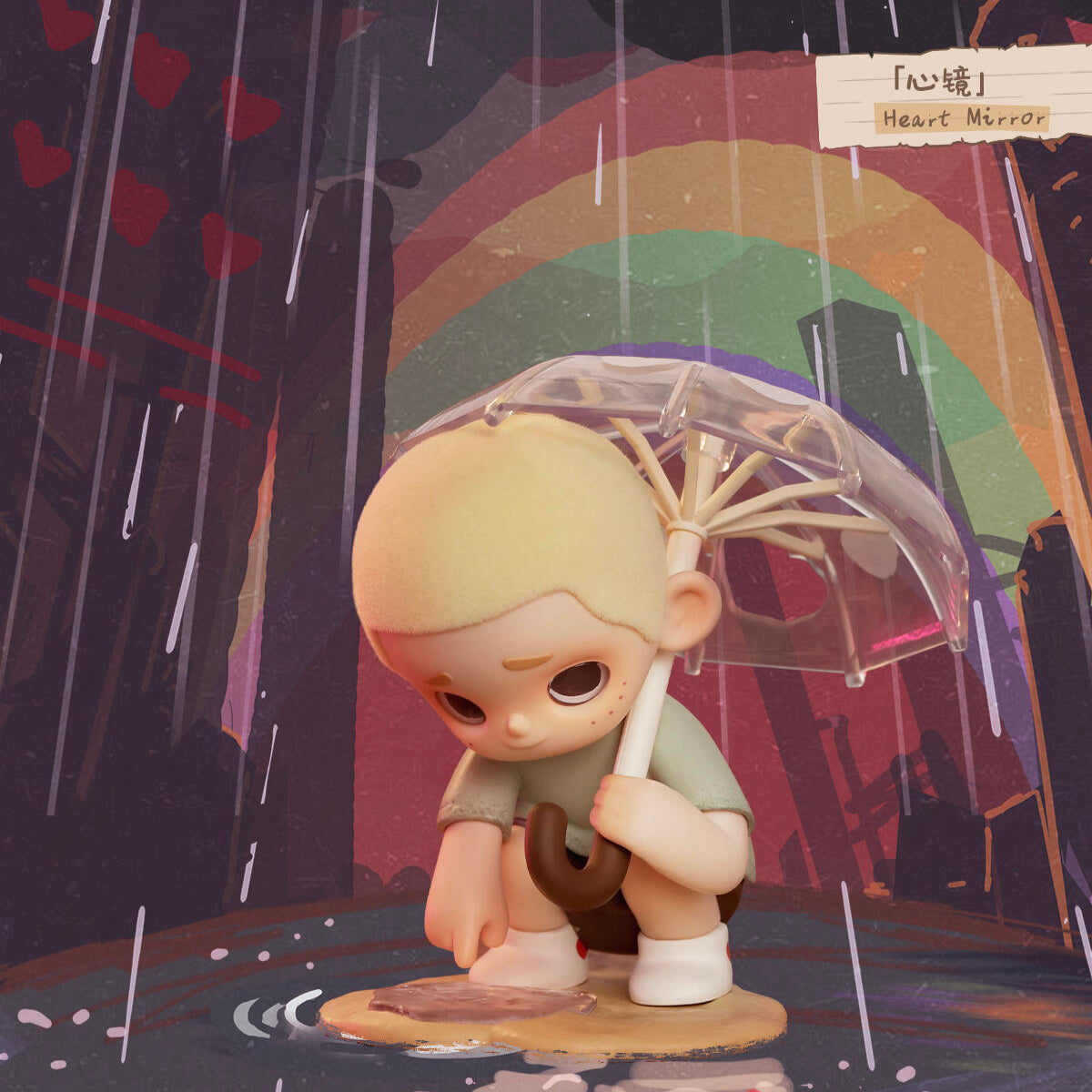 52TOYS Nook-Quest for The Heart
