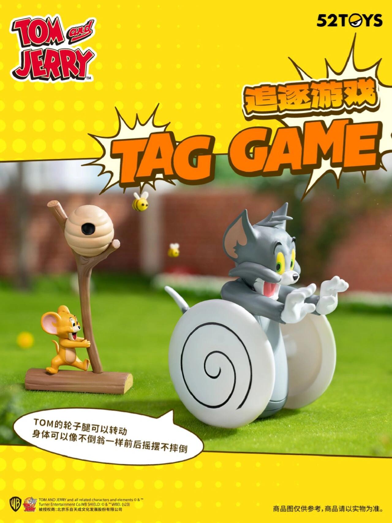 52TOYS TOM and JERRY-Brawls Series Blind Box