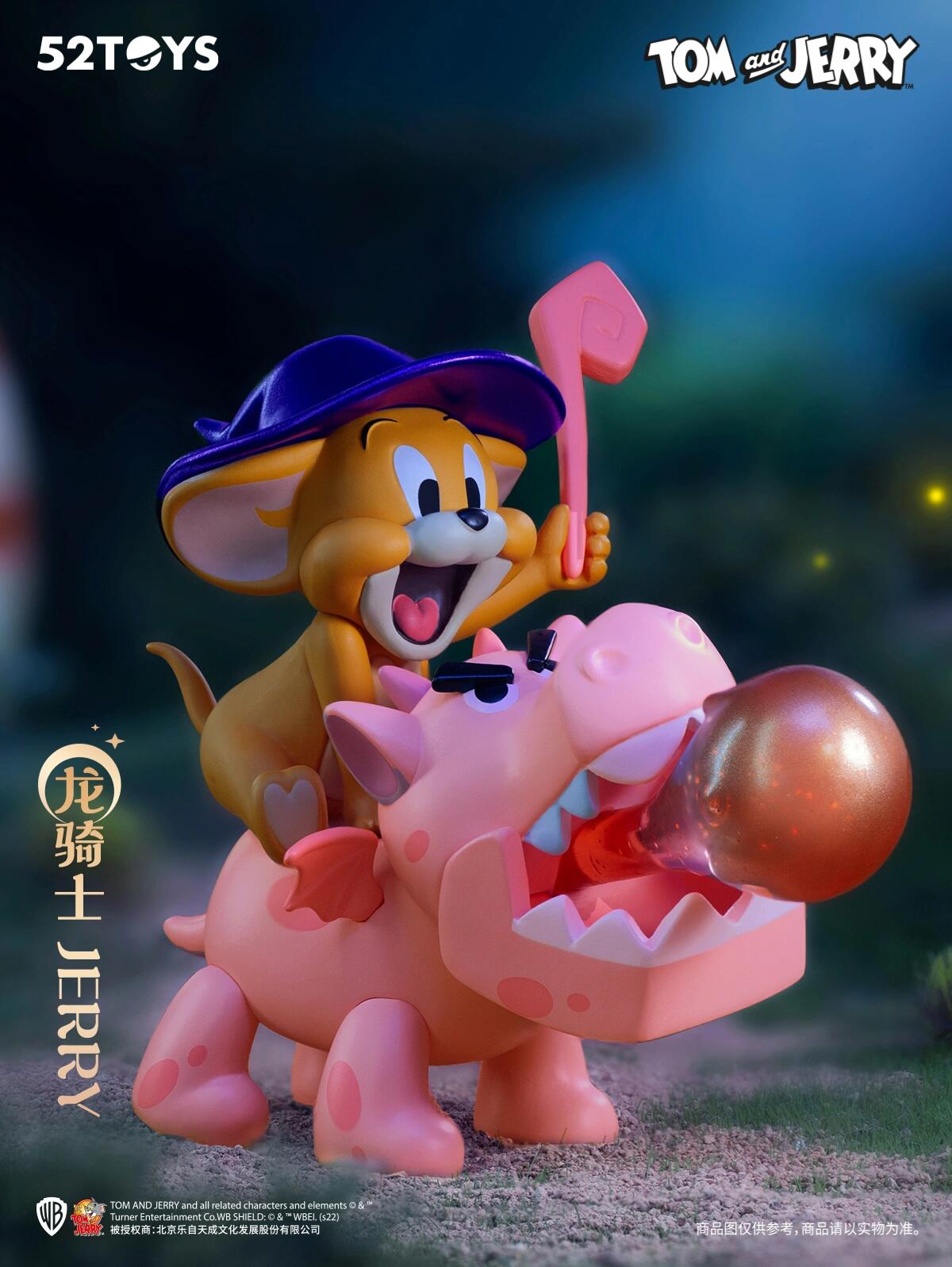 52TOYS TOM and JERRY-Fantasy Magic Series Blind Box