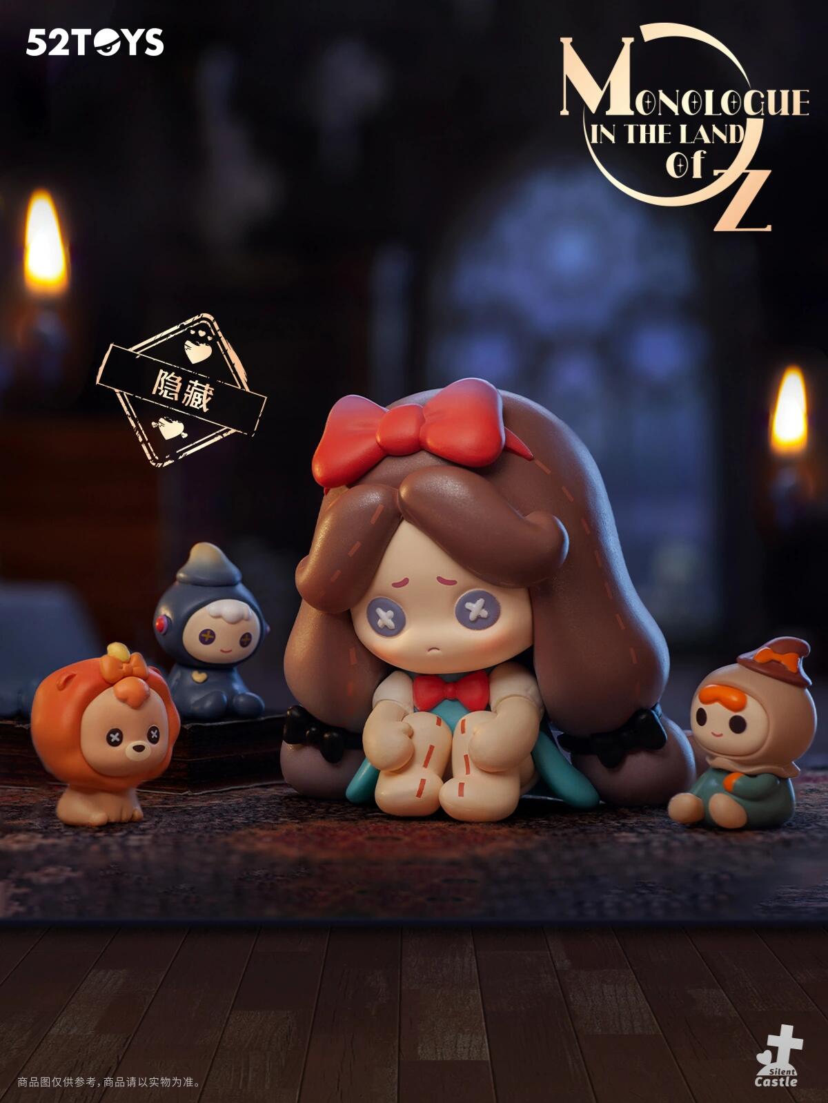 52TOYS Lilith Monologues In The Land of OZ Series Blind Box