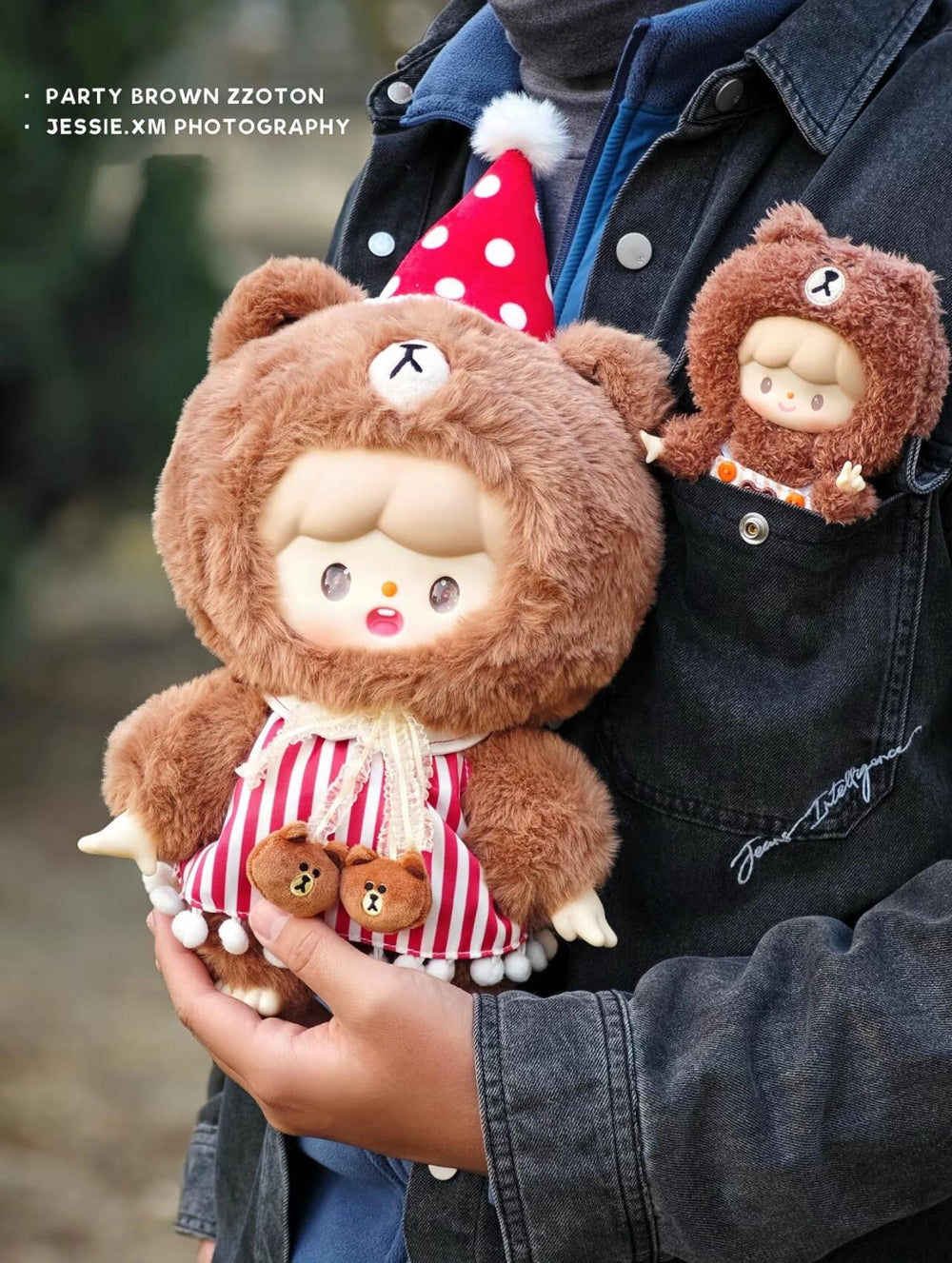 FINDING UNICORN zZoton PVC Plush-Party BROWN zZoton