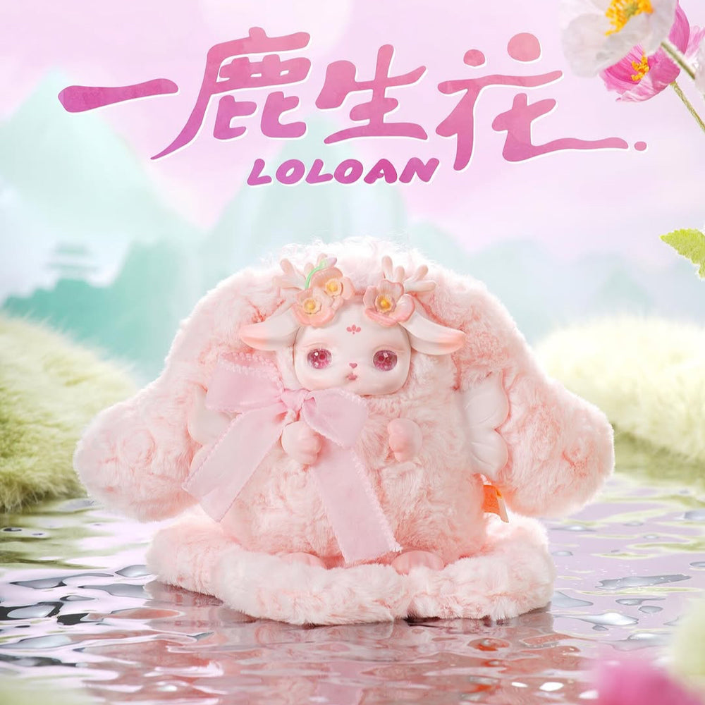 CQTOYS Loloan Blooming Deers Series Plush Blind Box