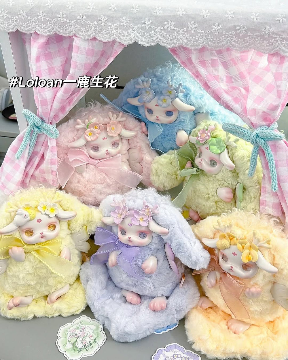 CQTOYS Loloan Blooming Deers Series Plush Blind Box