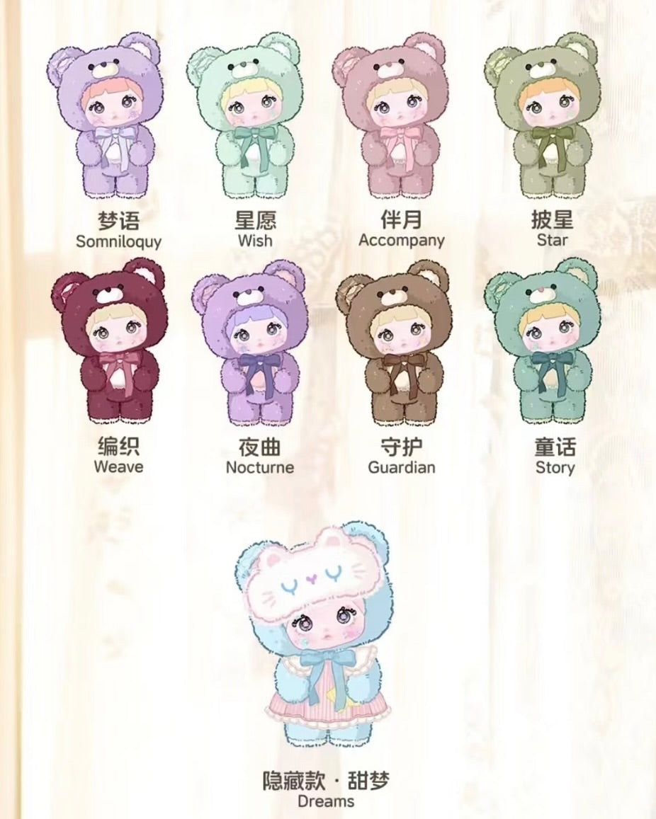 Hi TOY Nommi Good Night Bear 400% Series Plush Blind Box