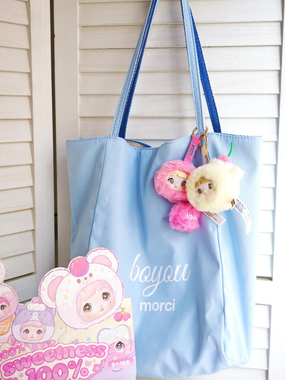 【PRE-ORDER】Nommi 100% Sweetness Series Plush Blind Box