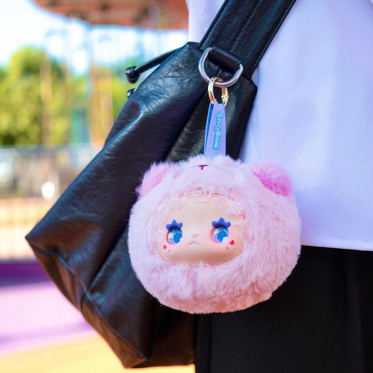 LOVELY EMMA RUA RUA ZOO Plush Keychain Blind Box