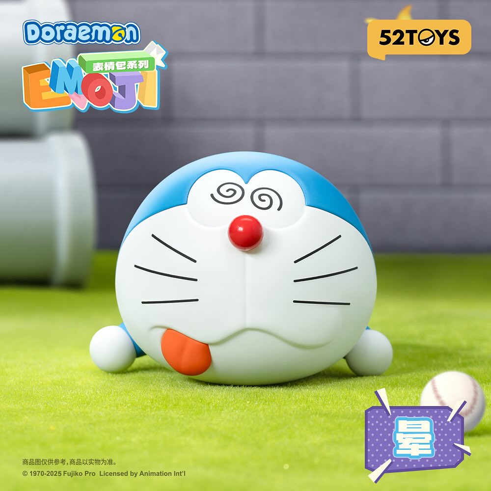 52TOYS Doraemon Emoji Series Blind Box