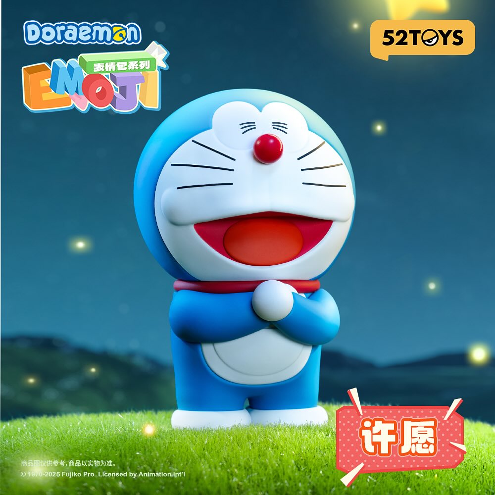 52TOYS Doraemon Emoji Series Blind Box