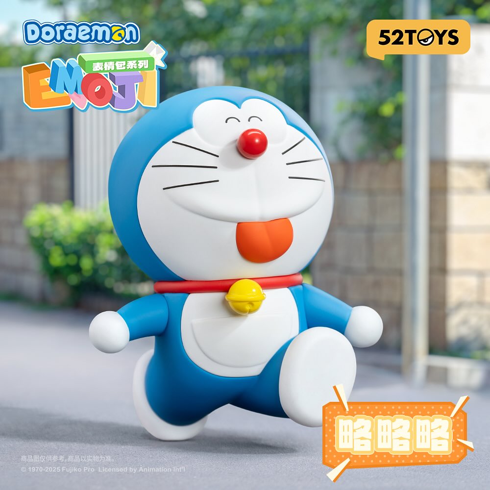 52TOYS Doraemon Emoji Series Blind Box
