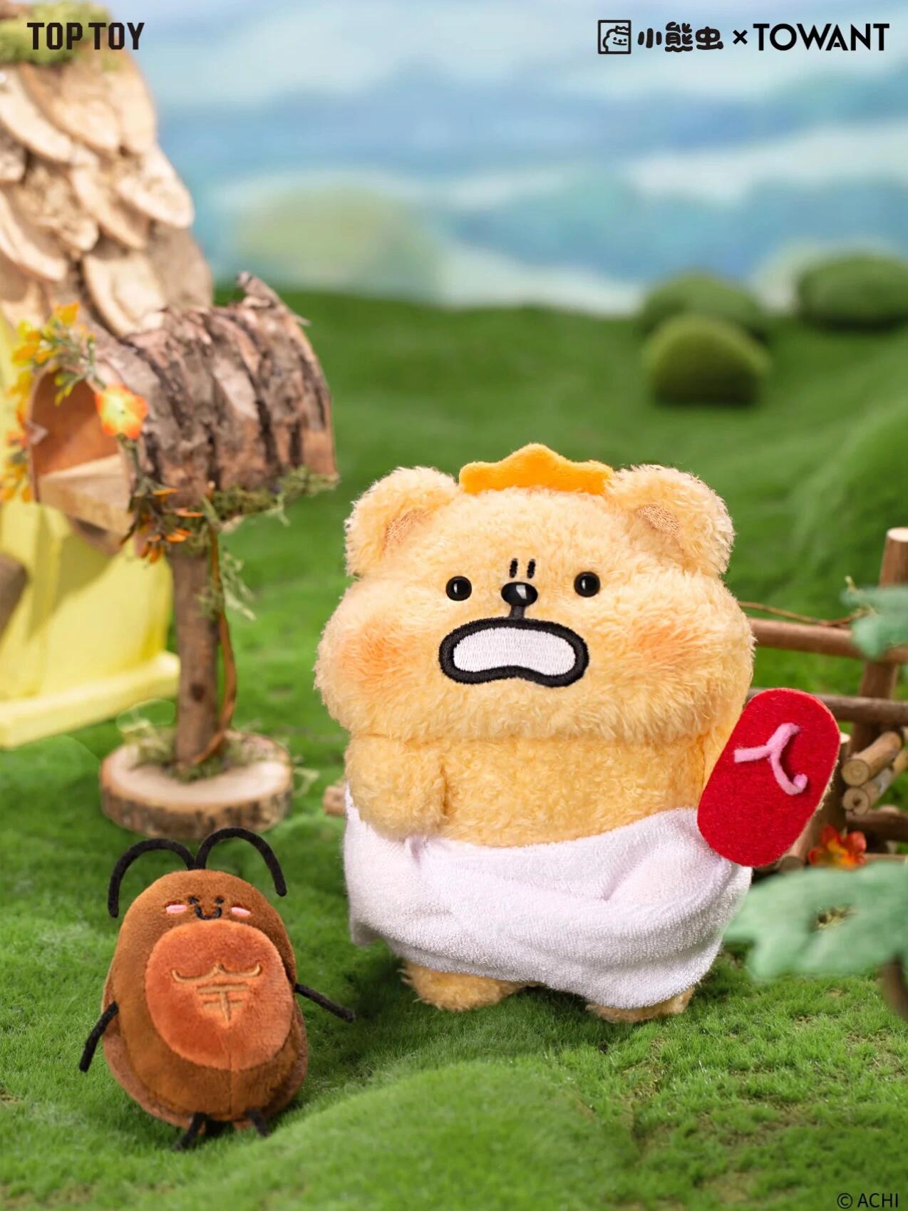 TOP TOY BEAR IS BUG PLUSH BLIND BOX