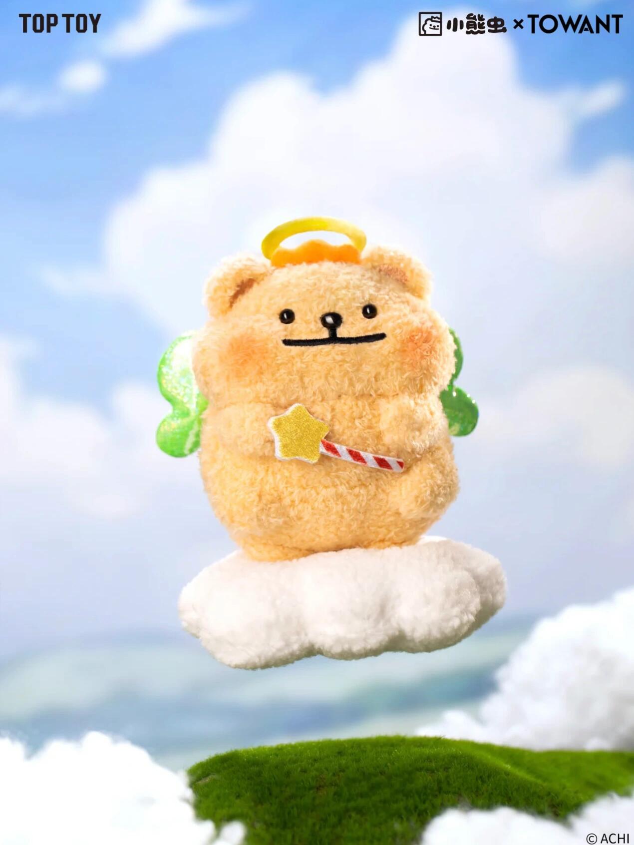 TOP TOY BEAR IS BUG PLUSH BLIND BOX