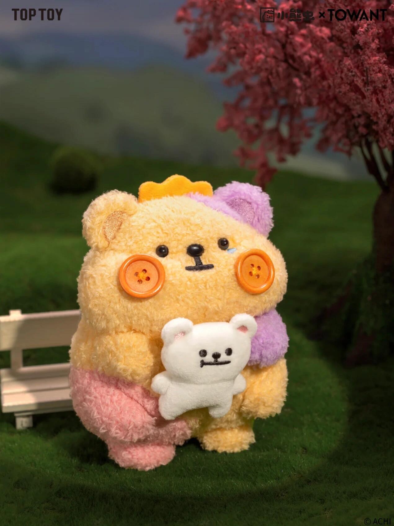 TOP TOY BEAR IS BUG PLUSH BLIND BOX