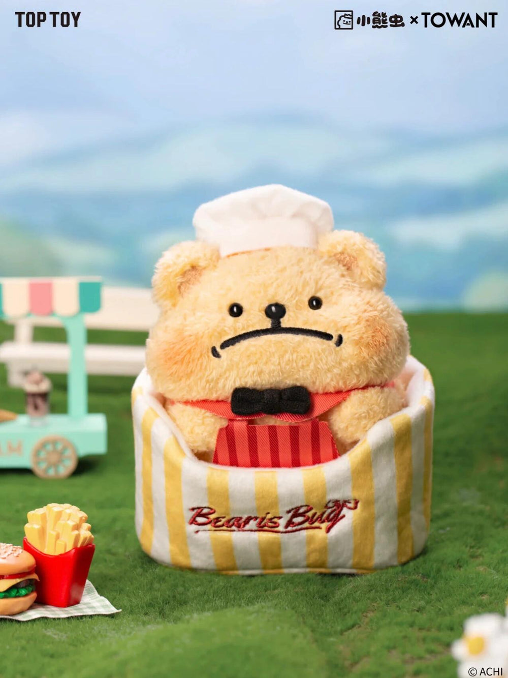 TOP TOY BEAR IS BUG PLUSH BLIND BOX