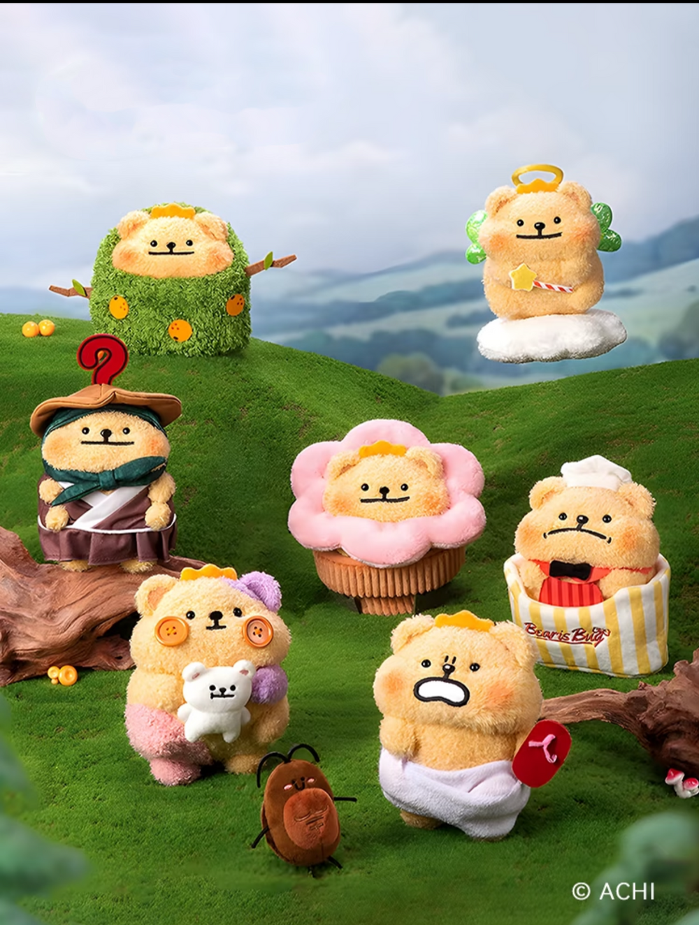 TOP TOY BEAR IS BUG PLUSH BLIND BOX