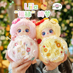 LIILA V5 Magic Fulu Hulu Auspicious Dream Series Plush Blind Box