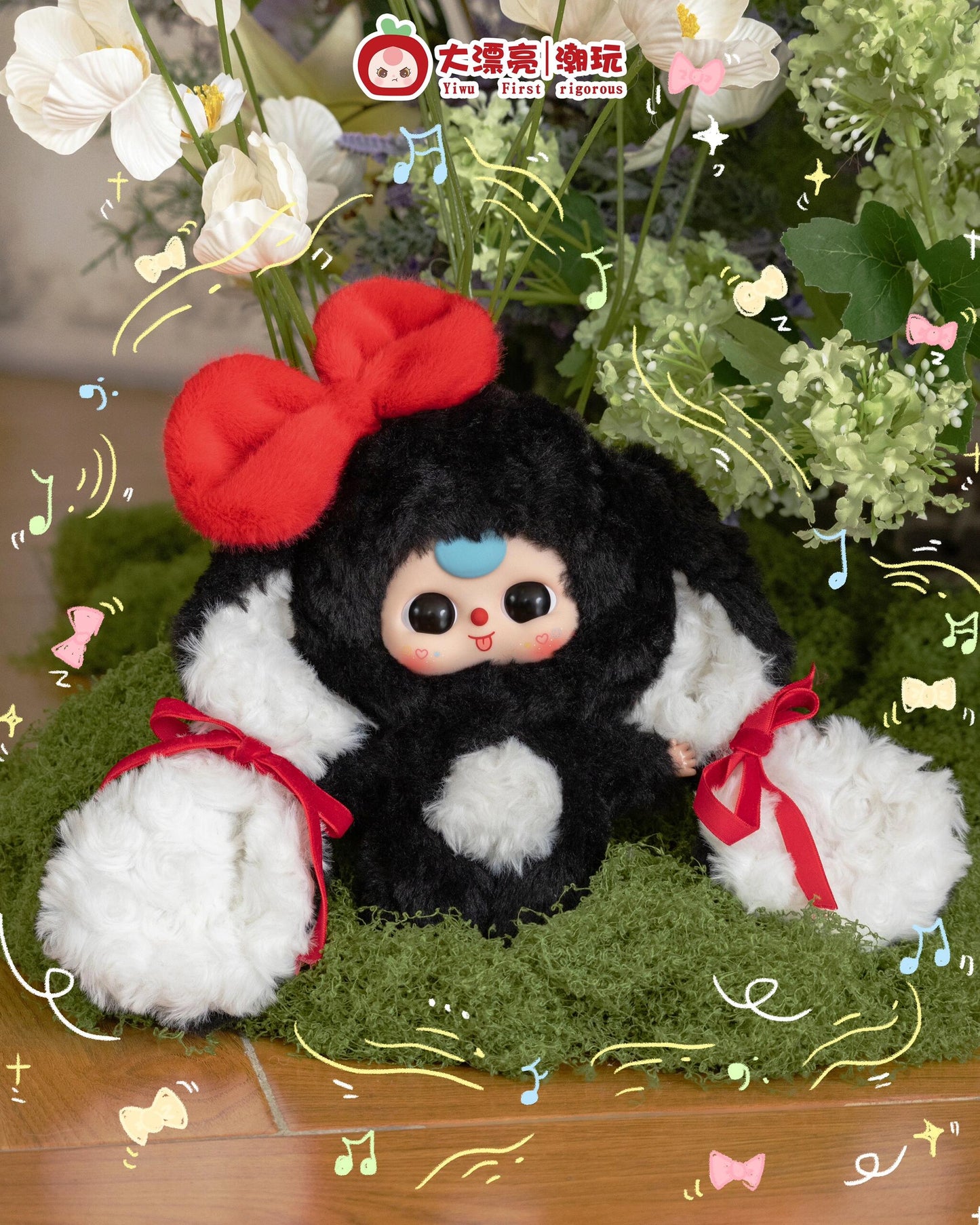 Baby Three Bunny Return Plush Blind Box
