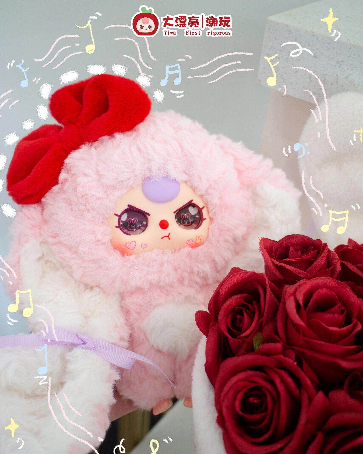 Baby Three Bunny Return Plush Blind Box