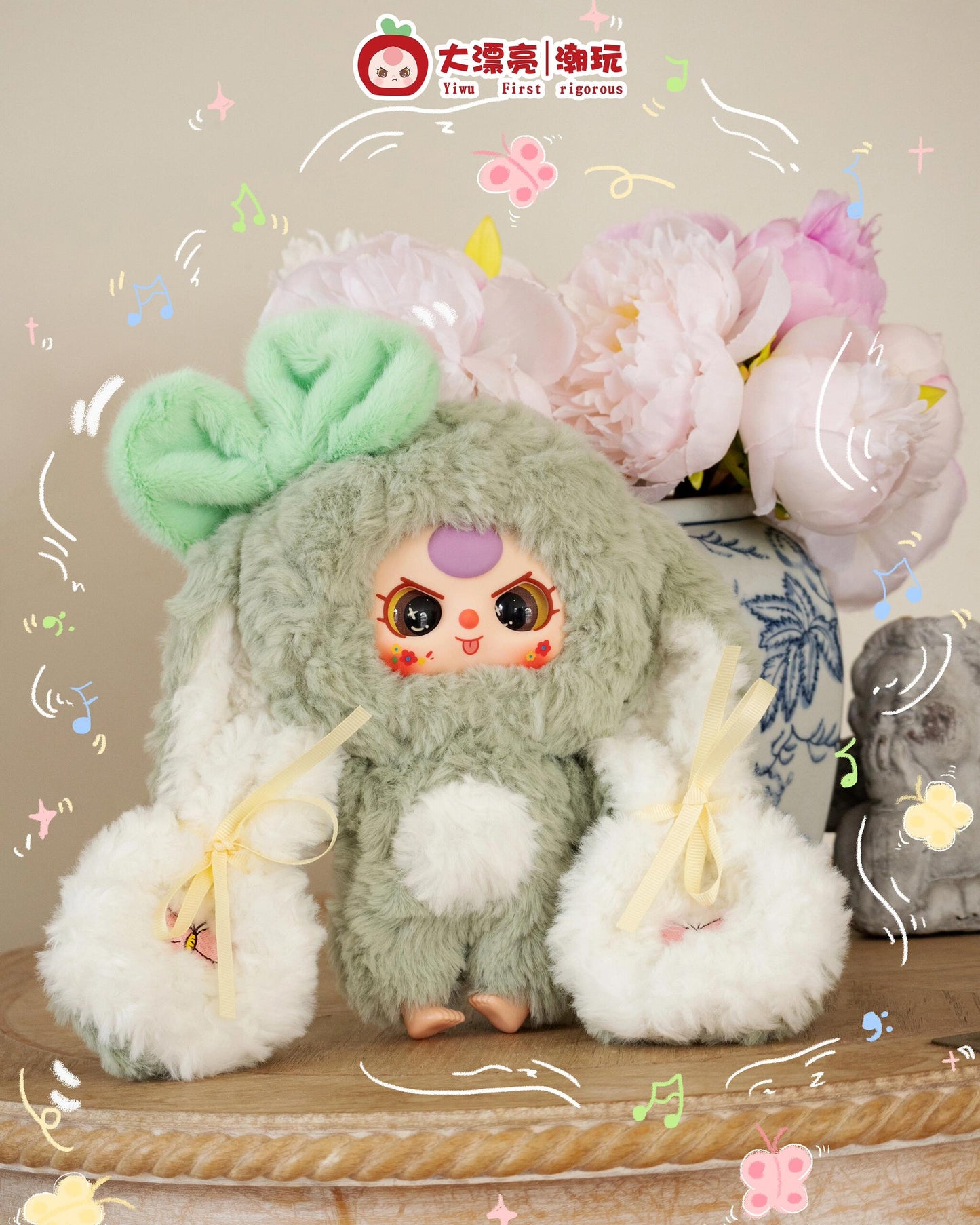 Baby Three Bunny Return Plush Blind Box